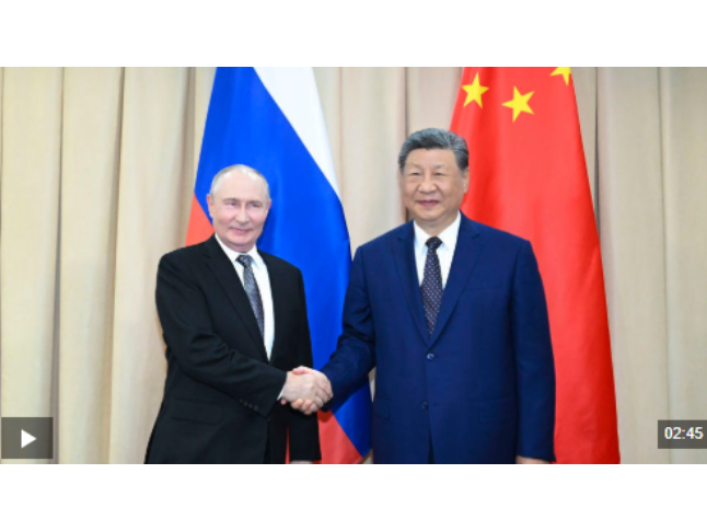 视频丨习近平会见俄罗斯总统普京
