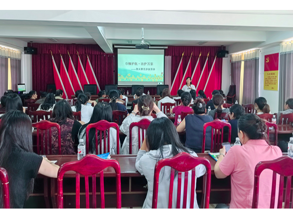巾帼护航法护万家 阵地赋能润民心 ——路口村党群服务中心举办指尖普法 沙龙活动