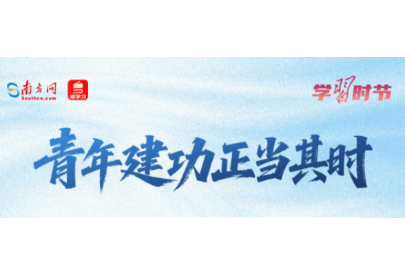 向新之翼丨从一封封回信，读懂总书记的“科技之盼”