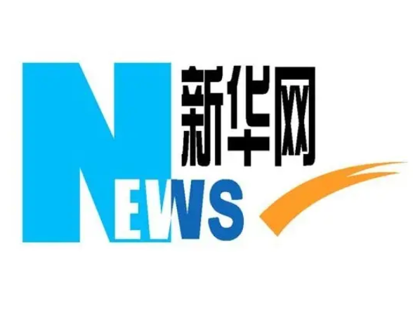 服务国家战略 造就栋梁之材——习近平总书记致信祝贺吉林大学建校80周年激励广大青年学生和教育工作者矢志拼搏奋斗