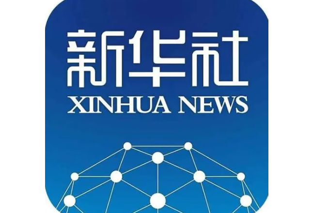习近平抵达埃及开罗国际机场发表书面讲话