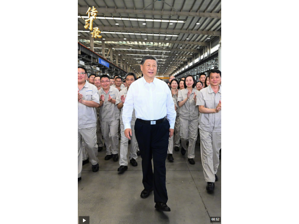 传习录丨持续做大做强先进制造业