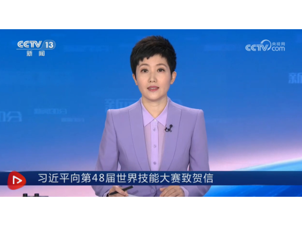 【央视快评】鼓励引导更多劳动者特别是青年人走技能成才之路