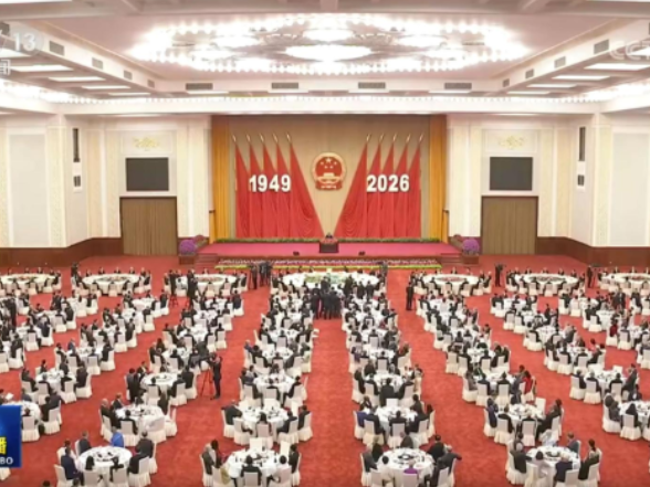 庆祝中华人民共和国成立77周年招待会在京举行 习近平发表重要讲话