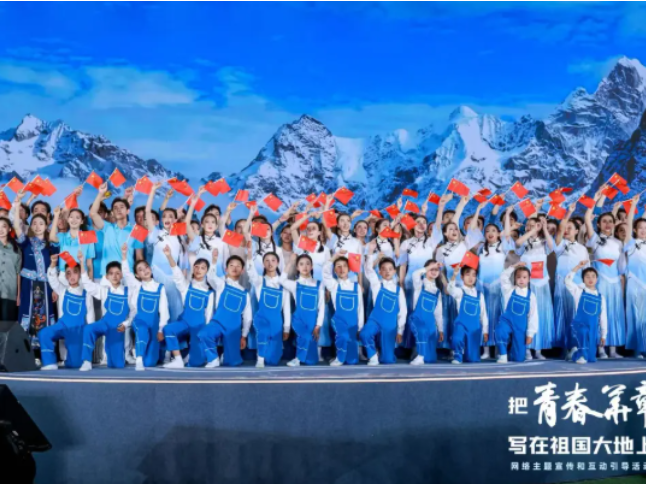 青春华章丨“不断拓展实践育人和网络育人的空间和阵地”