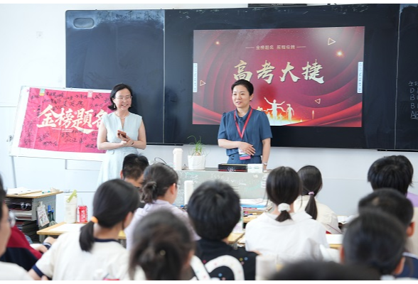 蒋春艳调研高考准备工作