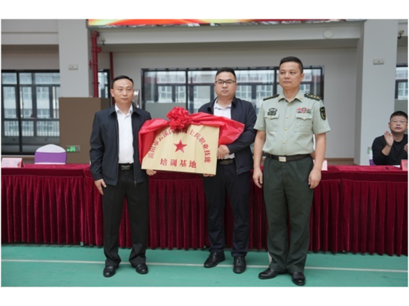 云溪区举行2025年度退役士兵返乡欢迎仪式暨就业创业活动