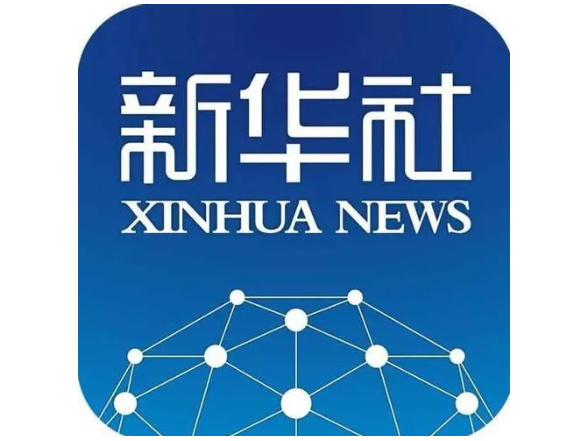 《习近平法治文选》第一卷出版发行