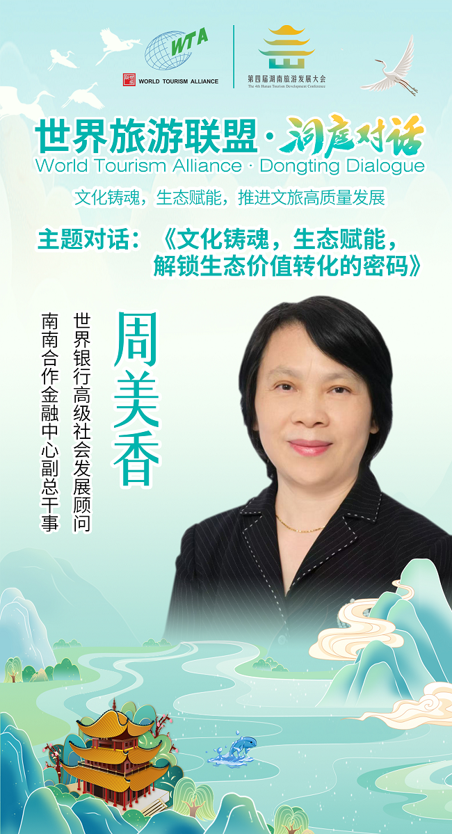 圖片7.png