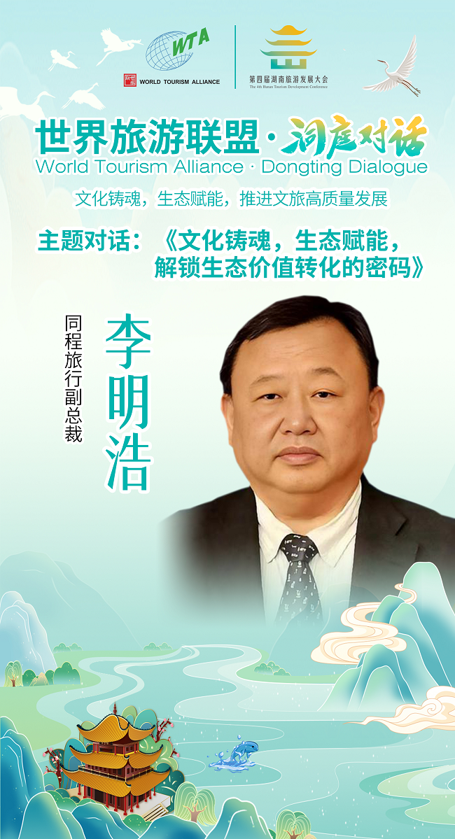 圖片5.png
