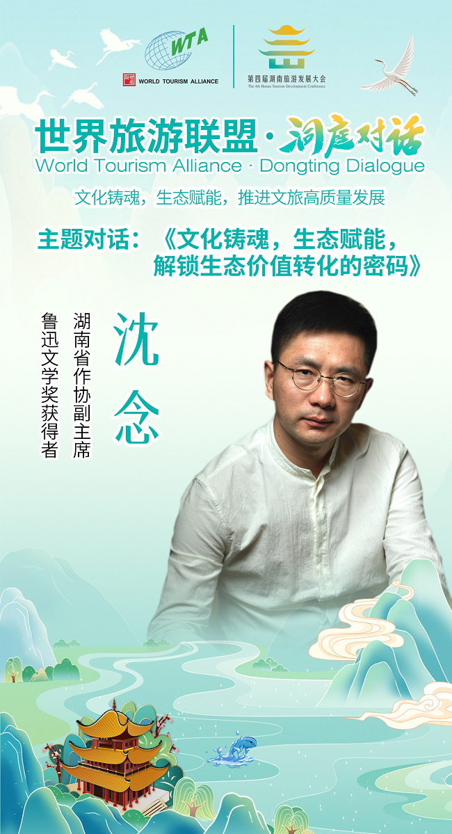 圖片8.png