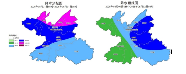 微信截图_20250530195518.png