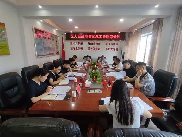 微信图片_20250618171149.jpg