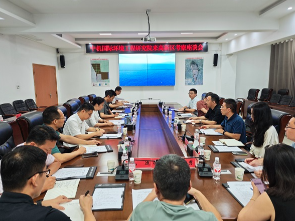 中机国际工程设计研究院有限责任公司来绿色化工高新区考察