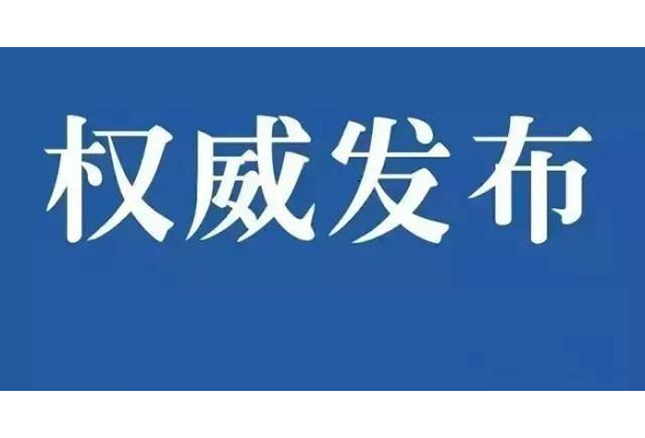 蒋春艳检查安全生产并调度在建工程建设