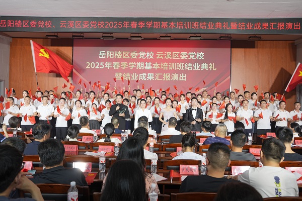 微信图片_20250710084921.jpg