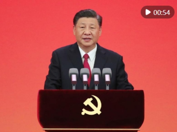 学而时习之｜越是艰险越向前 敢教日月换新天
