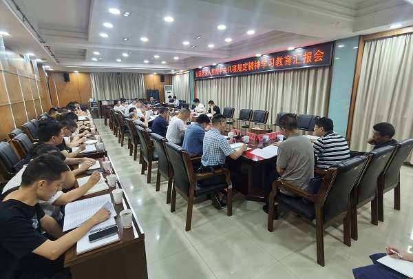 微信图片_20250709180400.jpg