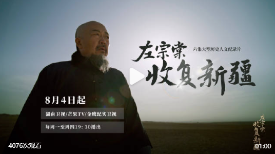 wechat_2025-08-02_150159_343.png