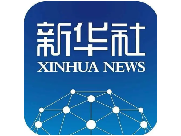 胜利之师迈向世界一流——中国人民抗日战争暨世界反法西斯战争胜利80周年纪念活动启示录（三）