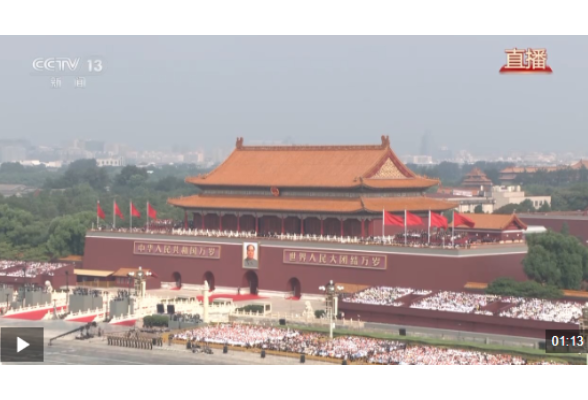 习近平：中华民族是不畏强暴、自立自强的伟大民族