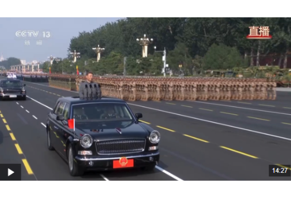 阅兵式完整视频丨习近平乘车检阅地面方队 受阅方队发出豪迈誓言