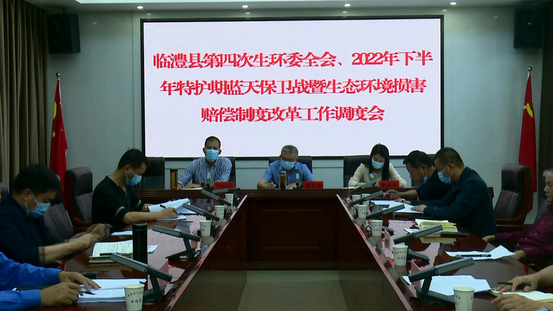 暴风截图202210205694098.jpg