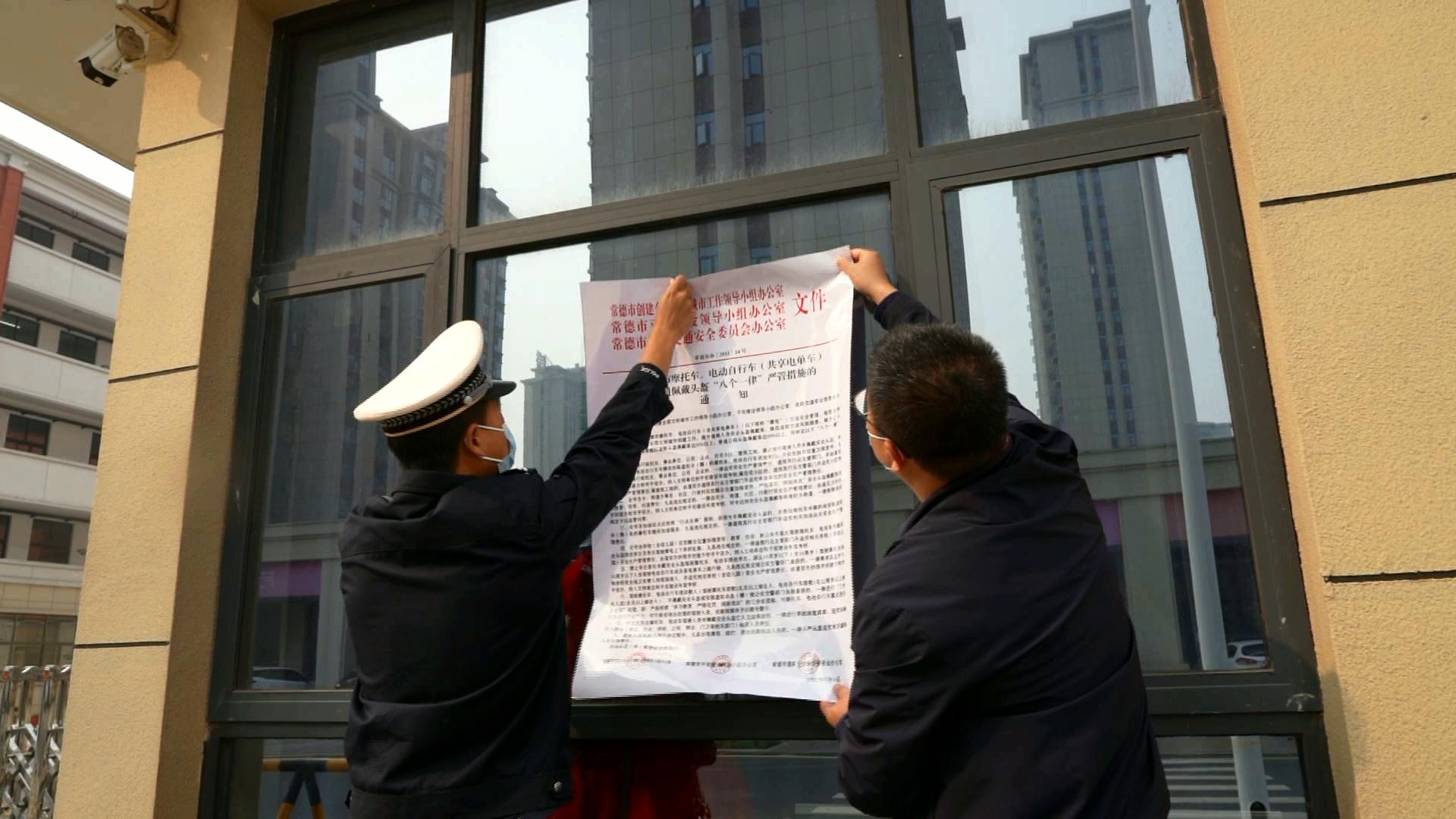 暴风截图202210213420087.jpg