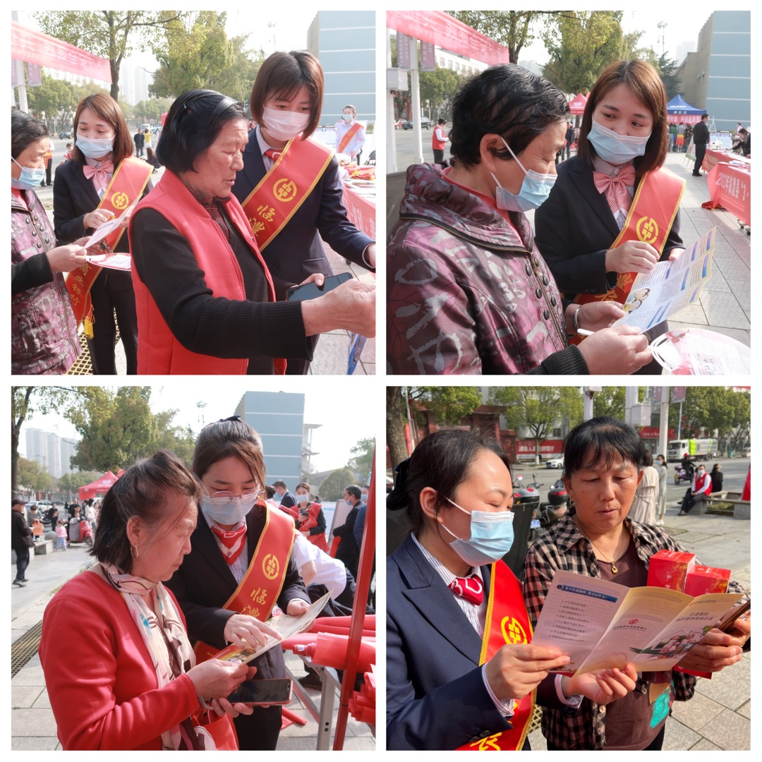 微信图片_20220315165916.png