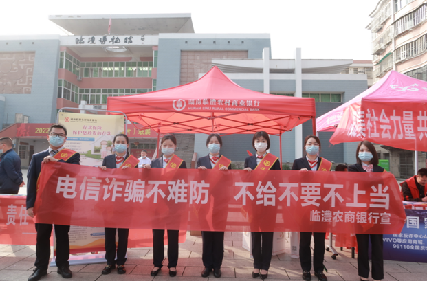微信图片_20220315165938.png