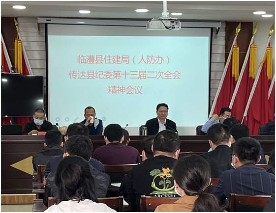 微信图片_20220315103200.png