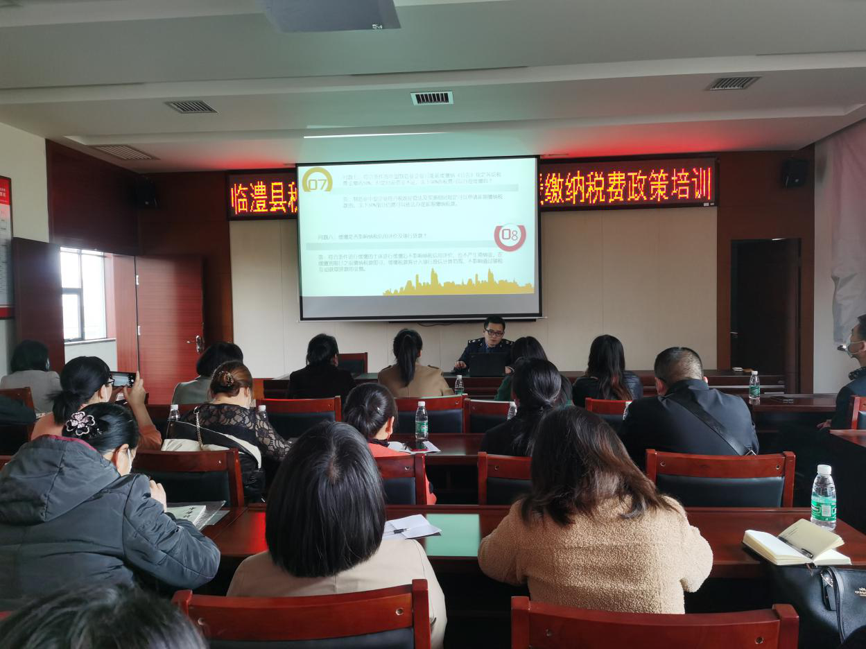 微信图片_20220317173427.png