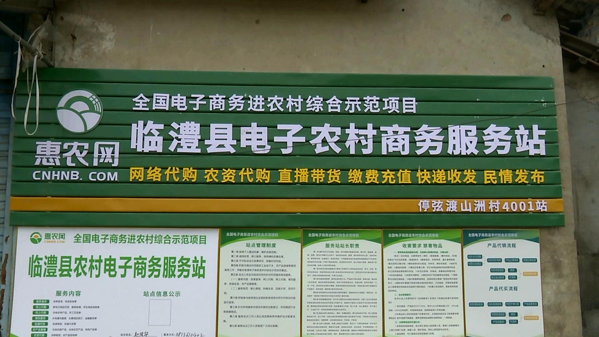暴风截图20223253739297.jpg