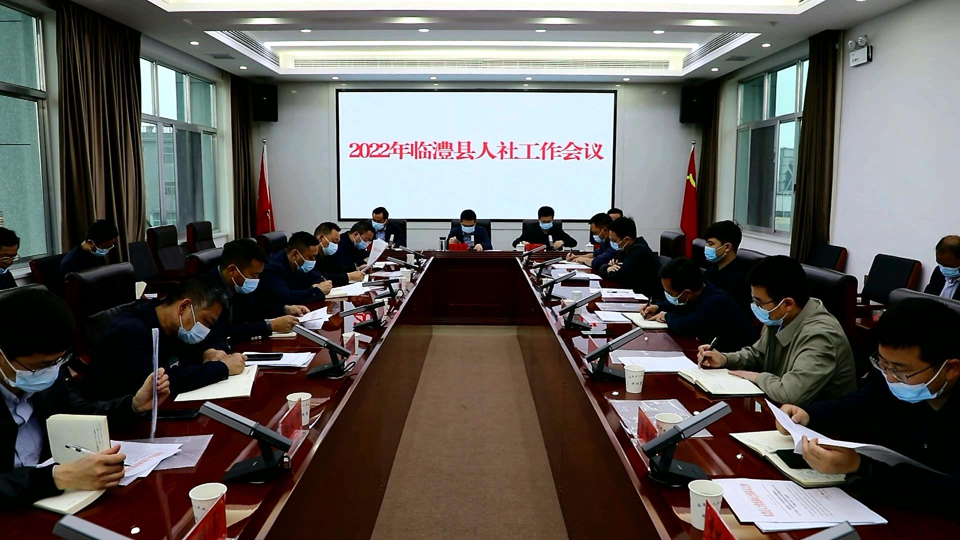 暴风截图20224154404391.jpg