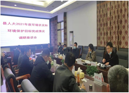 微信图片_20220418093227_副本.png