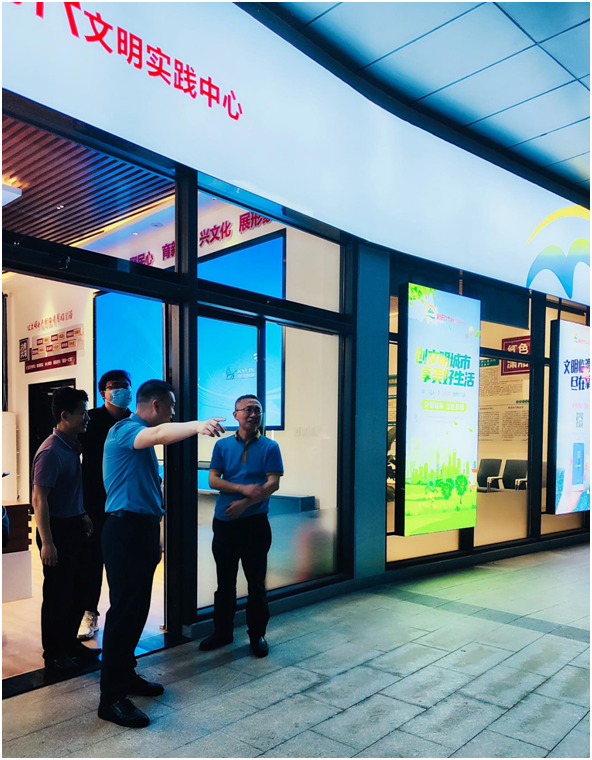 微信图片_20220428162736.png