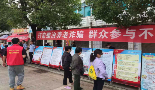 微信图片_20220518150617.png