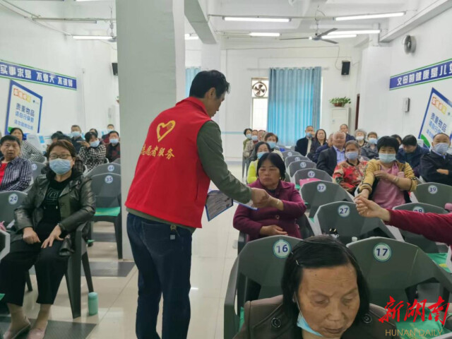 微信图片_20220518220740.jpg
