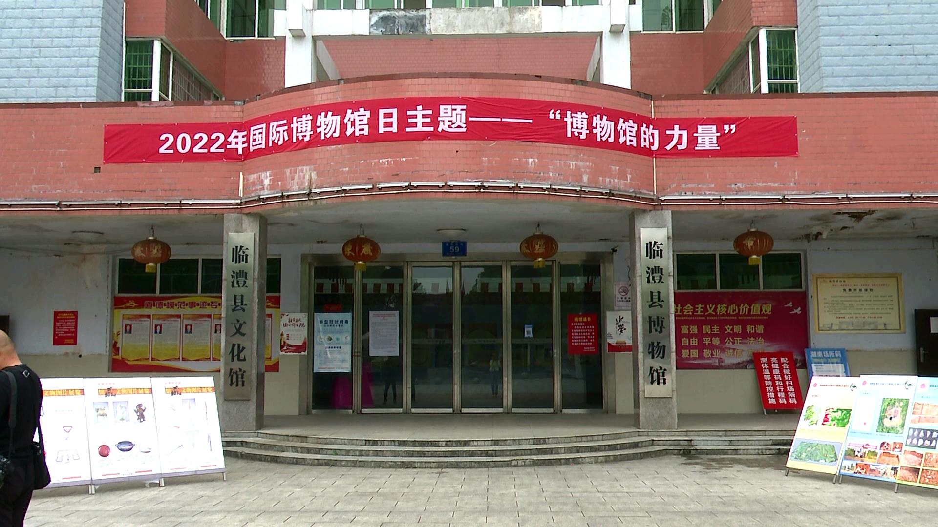 暴风截图20225199631642.jpg