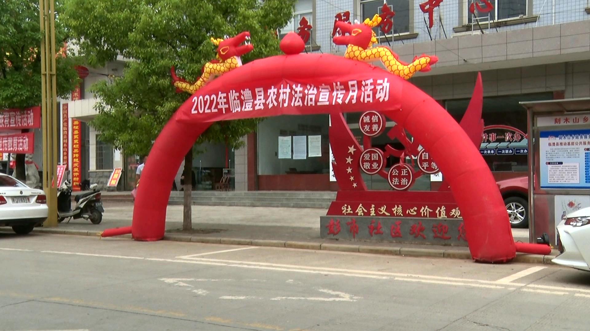 暴风截图20225199728971.jpg
