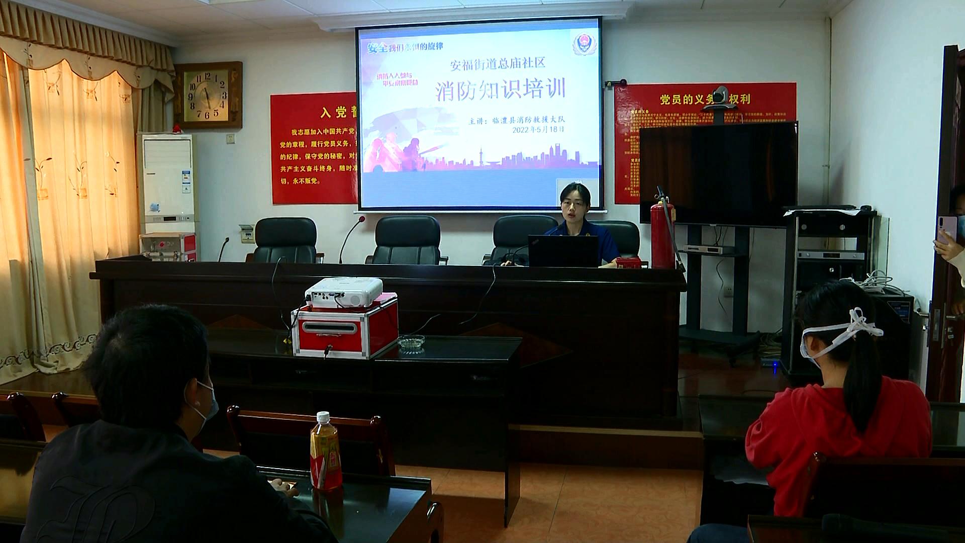 暴风截图20225201578184.jpg