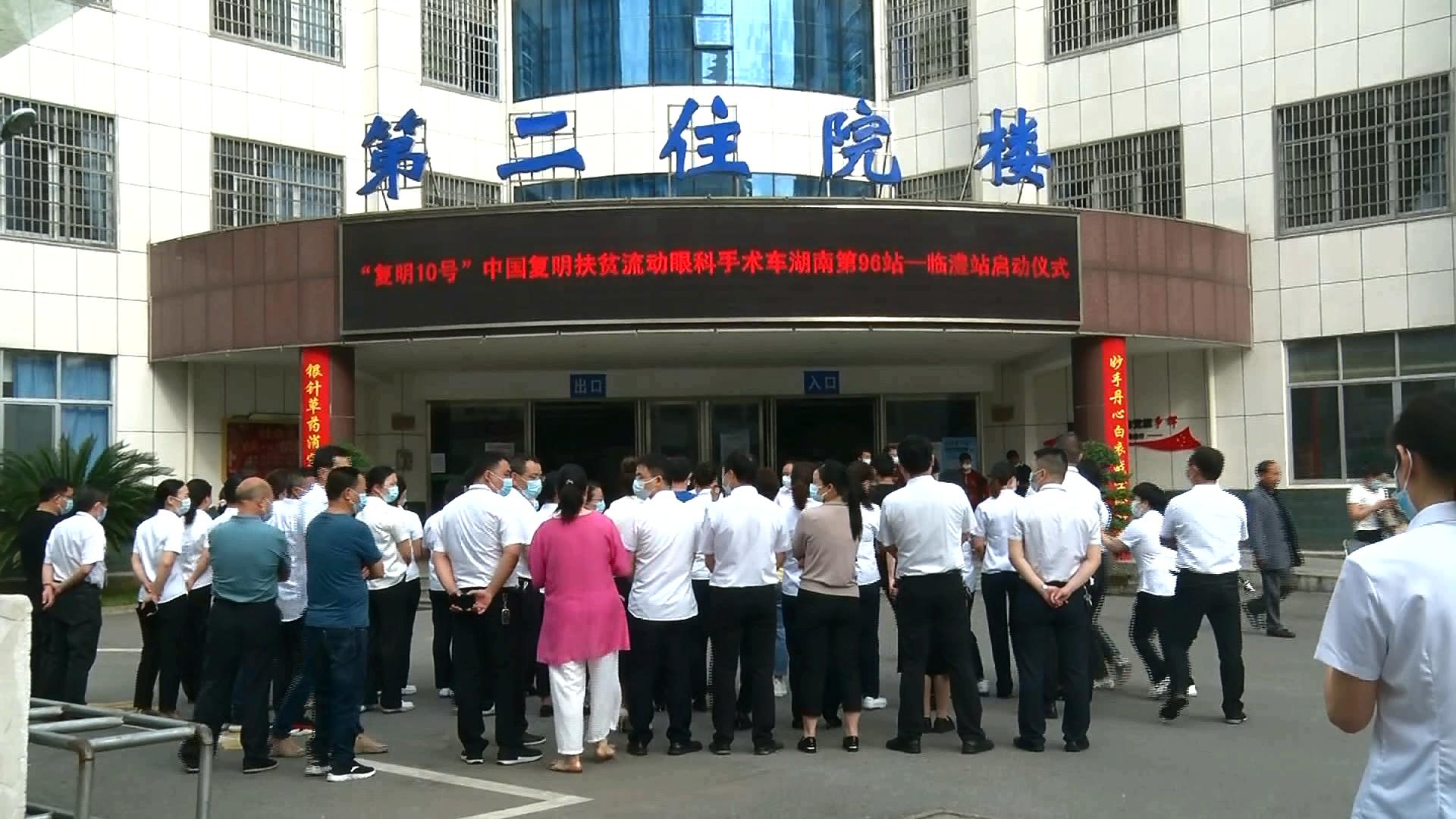 暴风截图2022527713688.jpg 暴风截图2022527713688.jpg