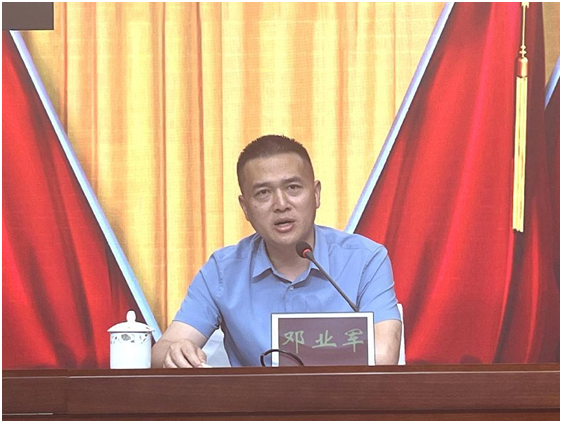 微信图片_20220623112835.png 微信图片_20220623112835.png