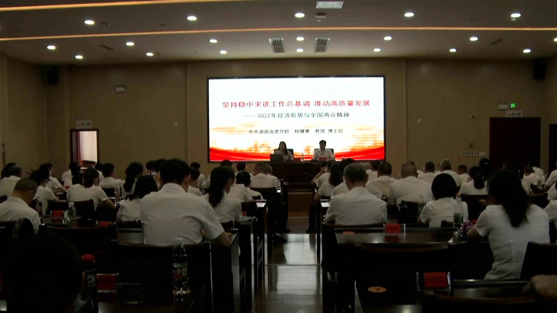 暴风截图20226283522549.jpg