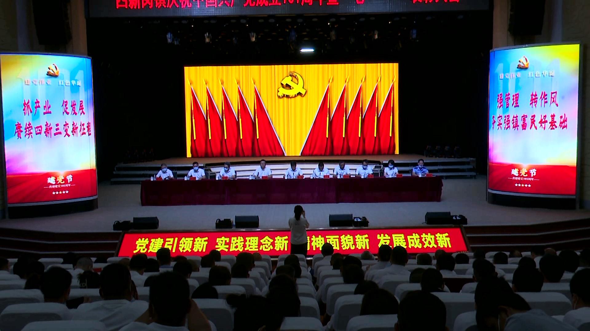 暴风截图20226283294023.jpg