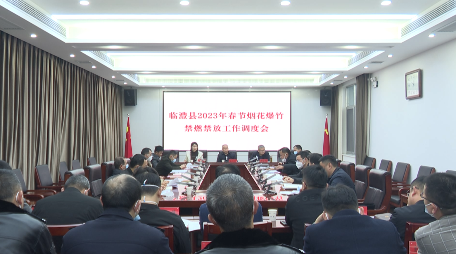 微信图片_20230113185740.png