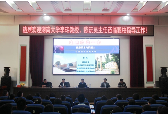 微信截图_20231023150938.png