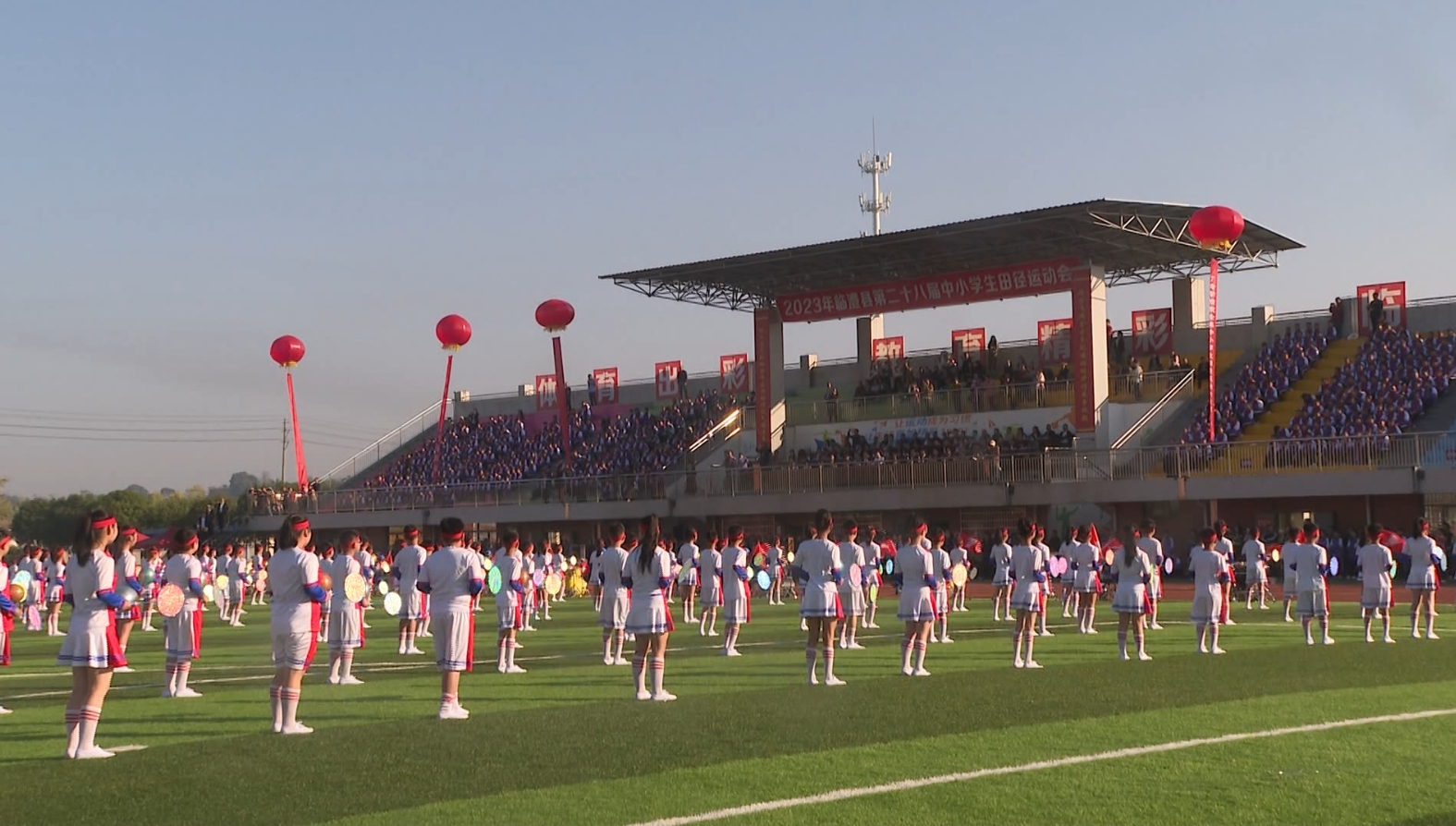 微信截图_20231031092937.png