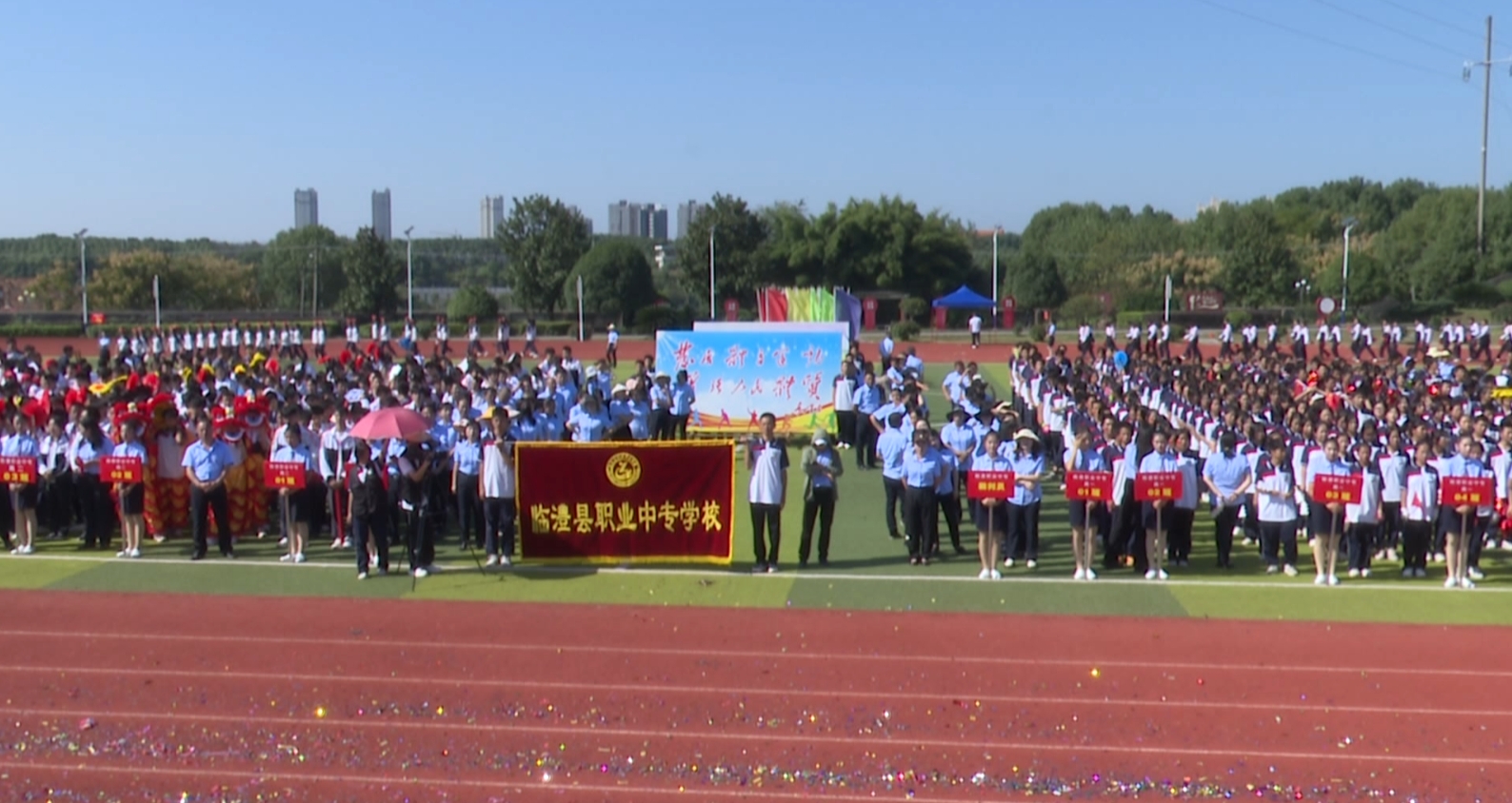 微信截图_20231103094646.png