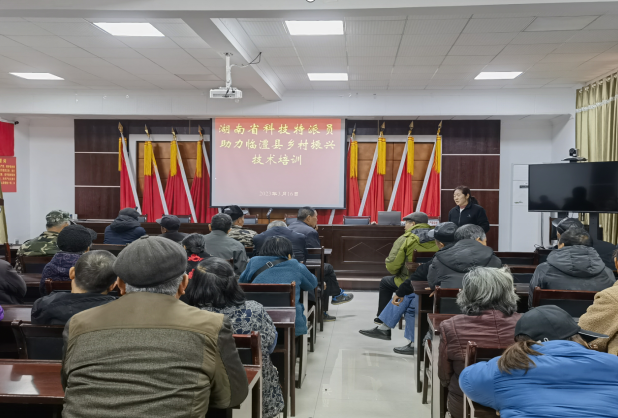 微信图片_20230316205326.png